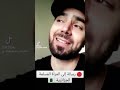 رسالة الى المرأة المسلمة الجزائرية 