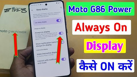 Moto g86 power me always on display setting / how to enable always on display in moto g86 power !!