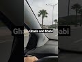 لهلا يخطينا حباب لهلا يخطينا حباب