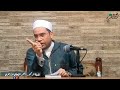 Abu Sulayman Al Darani Said I Know When God Will Answer My Prayers Dr Ahmed Al Basili 