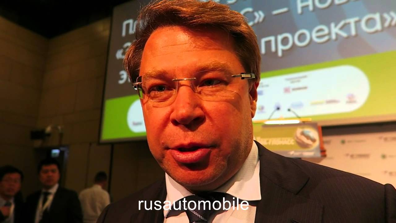 Александр Гурко с 5 конгресса ЭРА ГЛОНАСС
