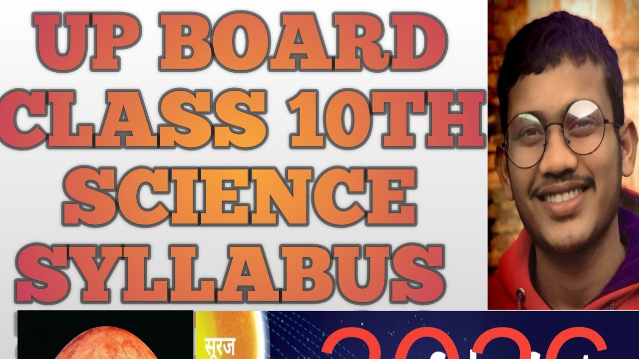 Class 10th science ka syllabus 2026