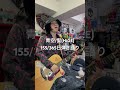 青空/髭(HiGE) 155/365日弾き語り #music #rock #shorts #short #shortsvideo #shortvideo #youtube #弾き語り #音楽 #歌