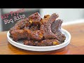 Air Fryer BBQ Ribs | Fall Off The Bone