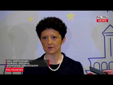 წულუკიანის პირველი კომენტარი პრემიერის გადადგომის შემდეგ