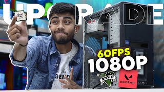 Perfect Upgrade For OLD PC!⚡️ Run Modern Games Smoothly!! 1080P 60+ FPS 💥