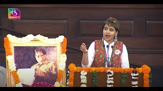 Jahnvi Khoji  | Participation of Youth in Paying Homage to Our National Leaders | 23 January, 2023