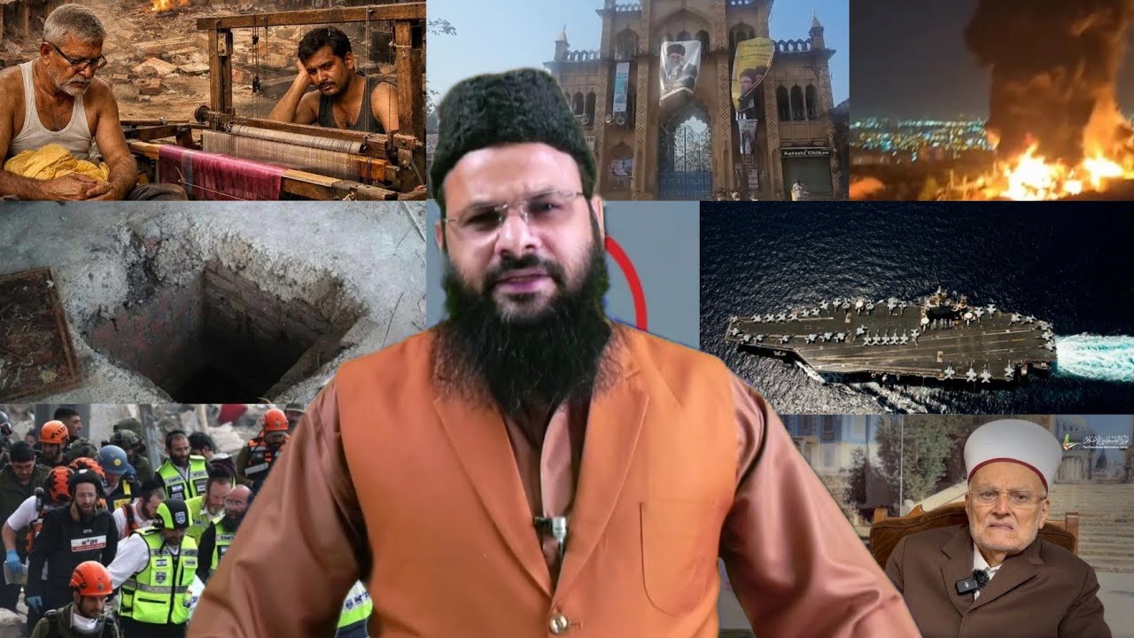 2/3/26:#Aaj ki Baat KhaasBaat:Din Bhar ki Badi aham aur zaroori,Mulki,aalami,aurRiyasati Khabrein