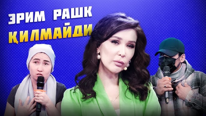 Erkaklarning anal masturbatsiyasi Erkaklarning anal masturbatsiyasi