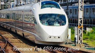 小田急ロマンスカーVSE50000形 50002F VSE50002編成最後のランデブーツアー 海老名駅到着