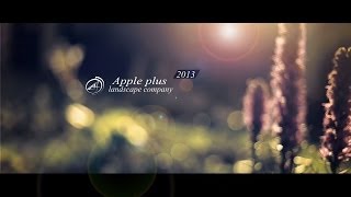 Apple-plus 2013 , проект озеленения территории в Казани(, 2014-04-02T17:14:22.000Z)