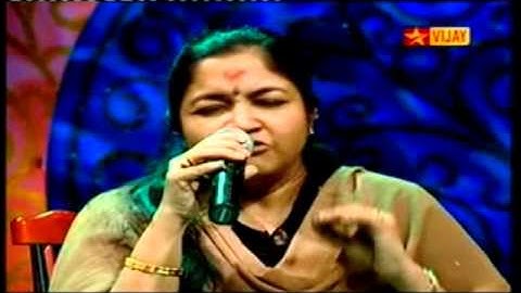 Chitra