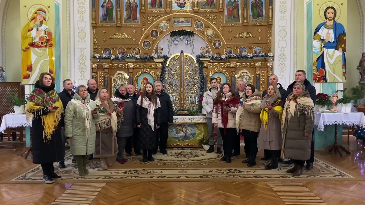 Колядка «НЕБО ЯСНІ ЗОРІ ВКРИЛИ» - церковний хор Церкви Св. Великомученика Димитрія с. Киданці
