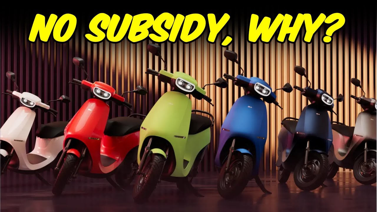 WHY? NO SUBSIDY ON OLA S1 AIR Electric Scooter. YouTube