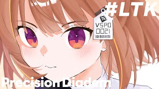 千燈ゆうひの配信のサムネイル画像