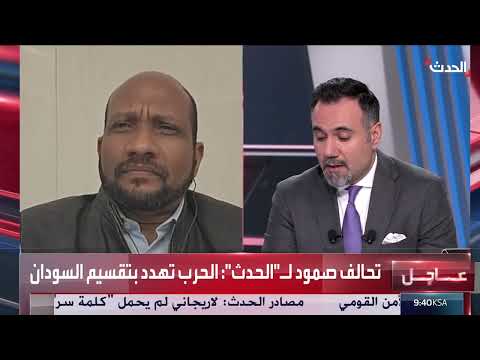 السودان: دعوات لإيقاف الحرب والتوجه نحو حل سياسي