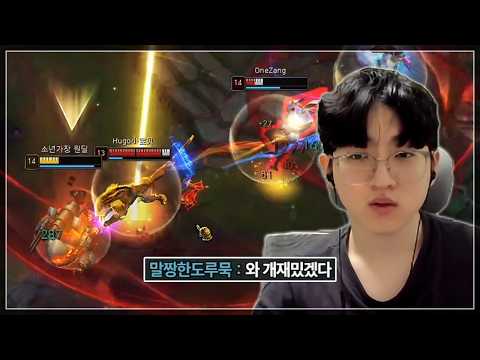 무서울게 없는 유틸 달린 코그모