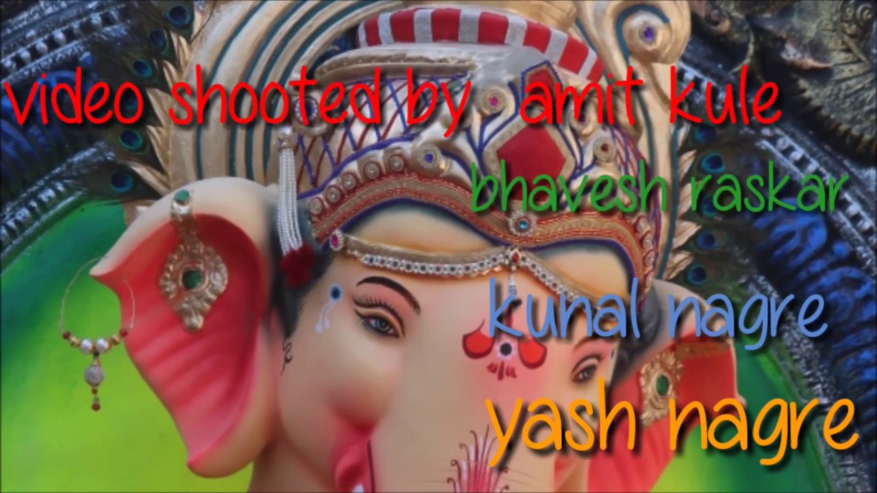 Mulund cha morya  utkarsh yuvak mandal mulund colony ganpati agman mulund