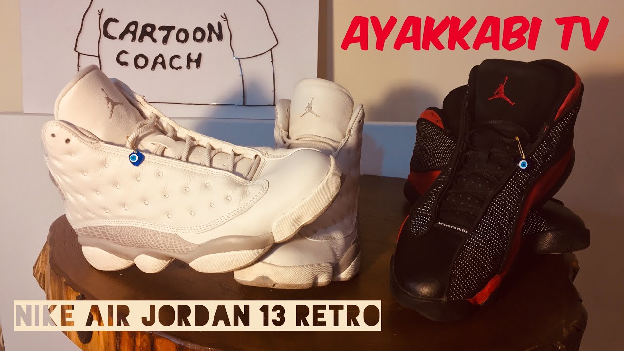 jordan retro 13 phantom