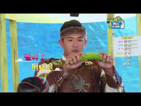 【回顾精选】黑人惊喜亮相称要一雪前耻与王祖蓝重组苦瓜兄弟！ 《奔跑吧》 Keep Running S2 [ 浙江卫视官方HD ]