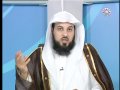 بعض سبل تربية الأبناء الشيخ محمد العريفي 