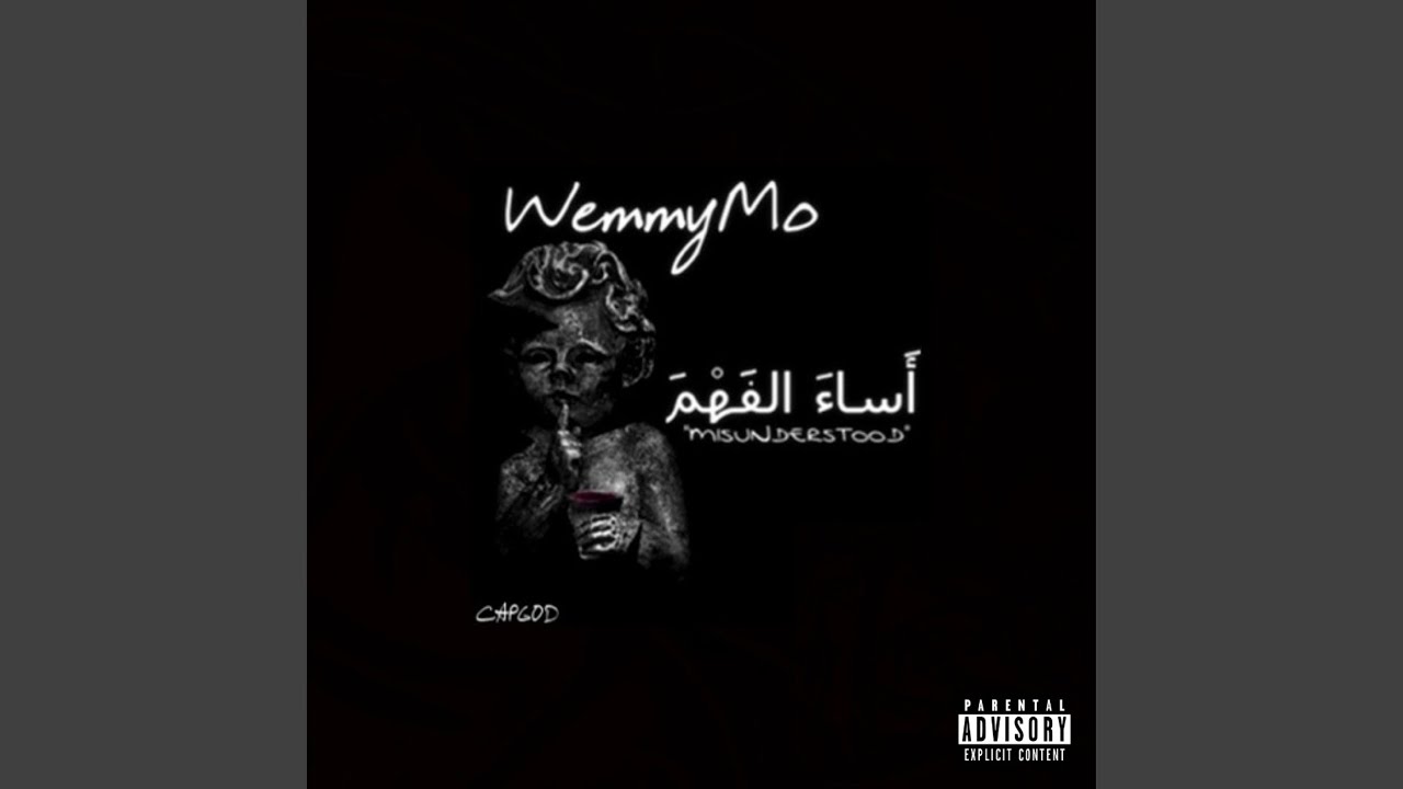 Watch Misunderstood on YouTube Watch Misunderstood on YouTube