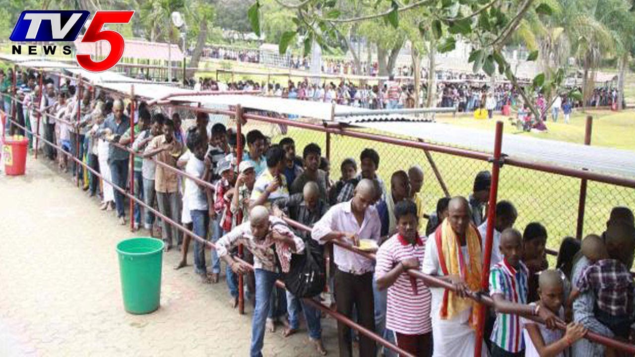 Tirumala Darshan Tickets Scam  - TV5