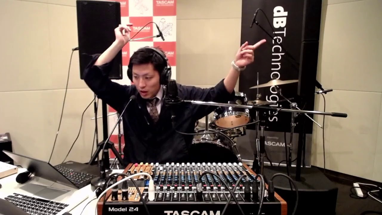 PAの基礎知識 (TASCAM x dBTechnologies) - YouTube