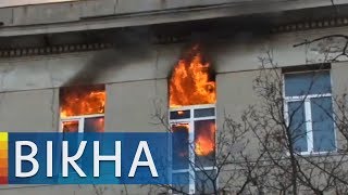Пожар в одесском колледже - известно о новых жертвах | Вікна-Новини