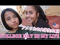 【密着】アメリカの大学生の一日！//COLLEGE DAY IN MY LIFE★//Vlog #ちか友留学生活2019