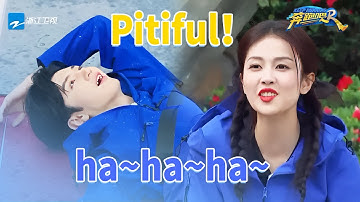 Chen Zheyuan played games suffer, Bailu couldn