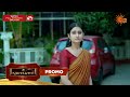 Swayamvarapandhal - Promo | 18 May 2026 | Malayalam Serial | Sun Surya