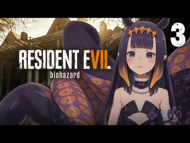 【Resident Evil 7: Biohazard】 Is This the End...? 【#3】のサムネイル