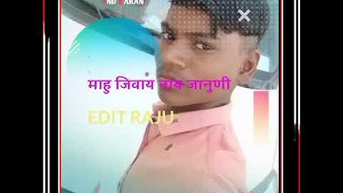 Singar Rahul build New Timli Status  Jagdish Rathva  New Status  Edit Karan Rtw