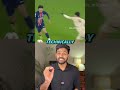 Who is the currently the best midfielder in the world? Vitinha, Bruno, pedri