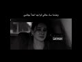 عندما ساء حالي لم اجد احد بجانبي حالات واتس اب 