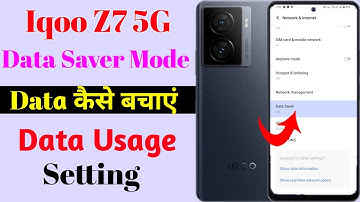 iqoo z7 5g data saving mode enable kaise kare | how to use data saver setting on iqoo z7 5g