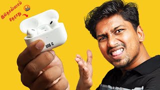 Apple Airpods Pro 2 Tamil Review (USB-C) 