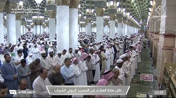 عشاء الأربعاء|للشيخ #عبدالله_البعيجان 7-2-1445هـ | من سورة الأنفال