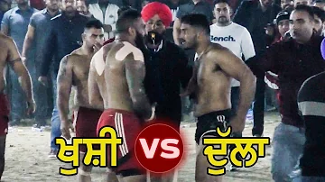 Dulla Bagga Pind | Sharna Daggo Romana | Khushi Duggan | Babeli (Phagwara) Kabaddi Cup 29 Jan 2019