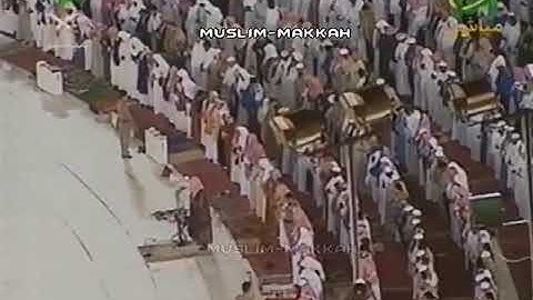 الشيخ سعود الشريم | تلاوة مميزة من ما تيسر من سورة الانسان