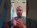 عادي بس أشوفك يا باسم وعبر عن رئي وحطك مكانك الطبيعي الي بليق فيك وس خ تحياتي لكل الفنانين الشرفاء