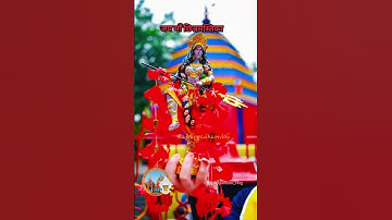 जय माता दी 🚩 जय माँ छिन्नमस्तिका #rajrappadhamvlog #rajrappamandir #rajrappa #shortvideo