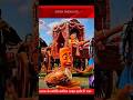 Example (Tech): Best AI Tools 2026: 5 Apps That Will Change Your Life#freefire