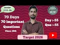 class10|| maths|| target 2026|| cbse|| important questions
