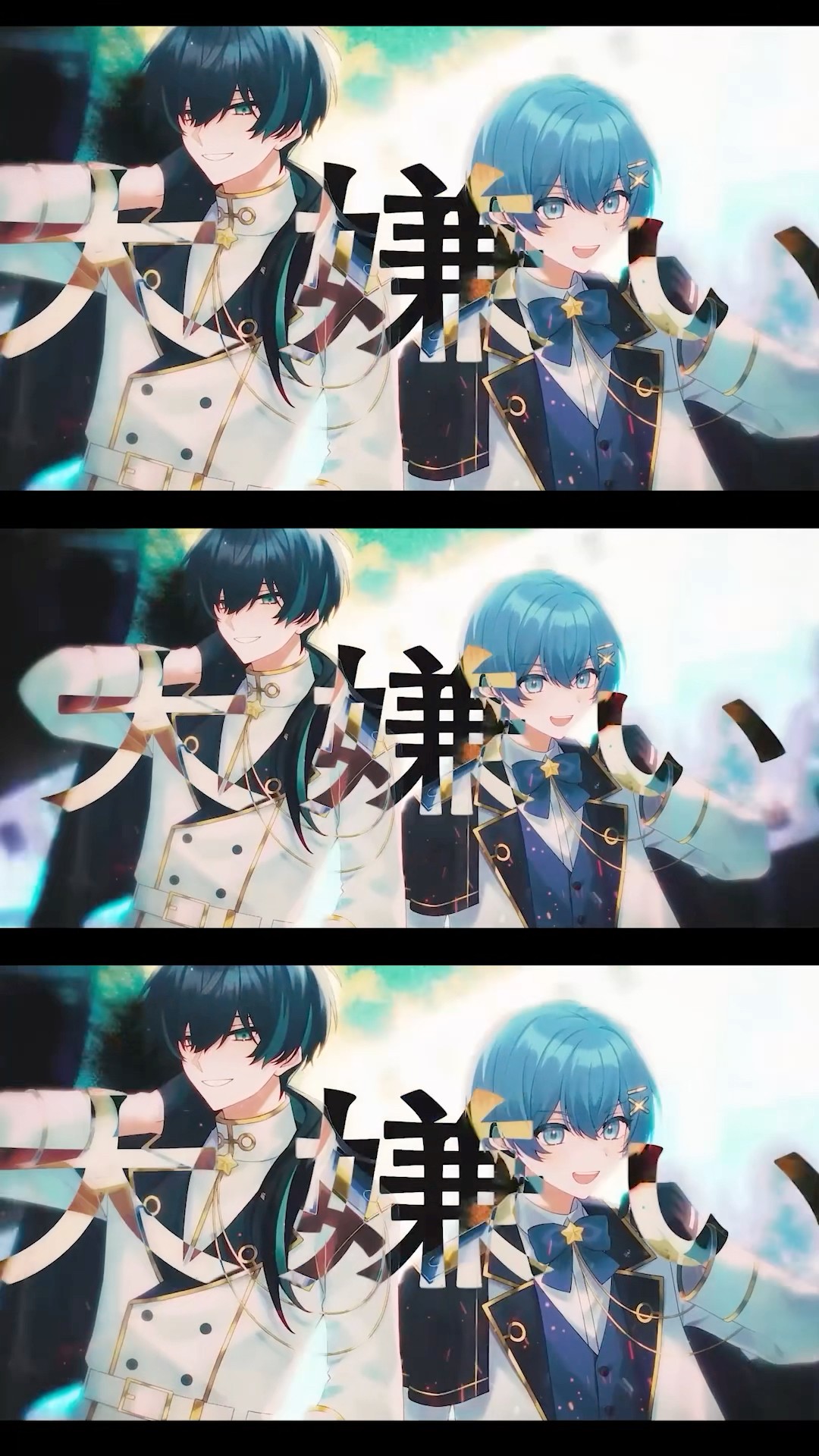 4YN しゆん【騎士X】 - YouTube
