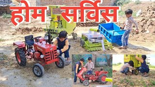 महिंद्रा ट्रैक्टर combine home सर्विस 5050 फस गया ट्राली के साथ JCB 3DX से खींचना Komal Kumar mini