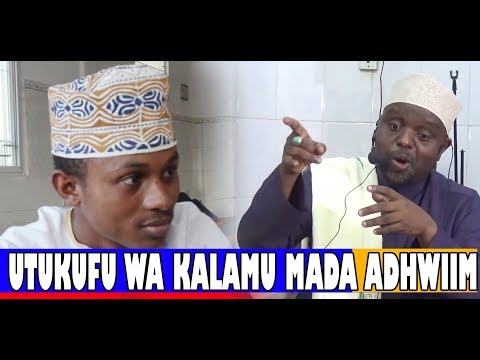 Video: Kikosi chetu cha kwanza cha bunduki