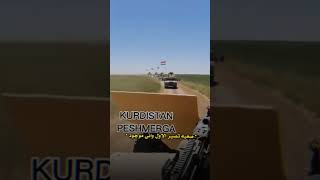 em be minetîn ke te bila bihet ✌️ kurd pêşmerge kurdistan başûr barzani ypg pdk kerkûk ?☝️