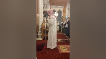 جديد عشائية-مؤثرتلاوة مبكية القرآن_2021-1442_القارئ رعد محمد الكردي في الاردن